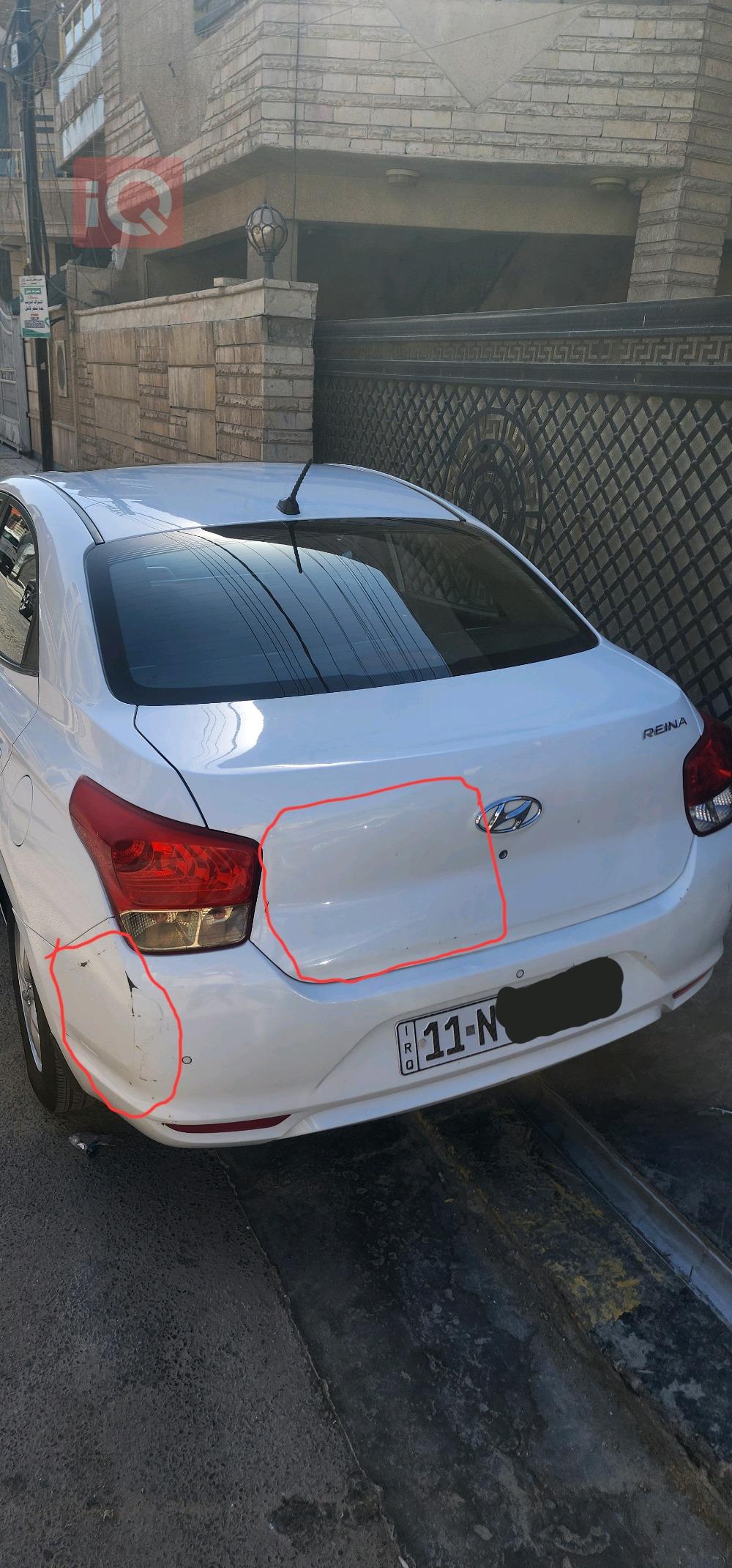 هیوندای رێینا
